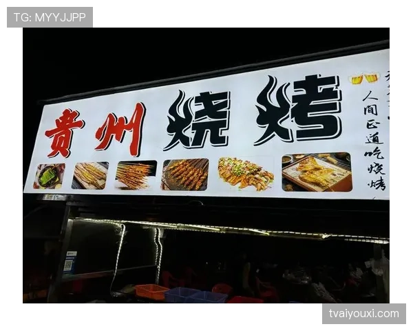 唐佳豪训练完直接去夜市撸串？这自律人设崩得也太快了