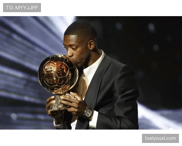 奥斯曼·登贝莱穿得像隔壁宿舍的学长，手表却比我家房子还贵