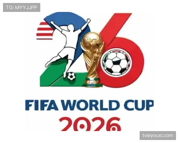 2026世界杯开幕战赛后出线概率变化情况 2026世界杯开幕战赛后出线概率变化情况