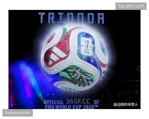 2026世界杯12组赛制为何受到国际足联认可 2026世界杯12组赛制为何受到国际足联认可